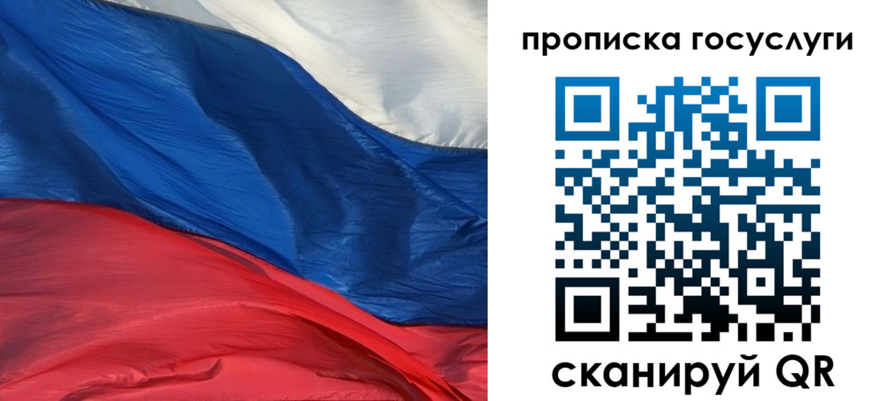 форма 3 в Ужуре